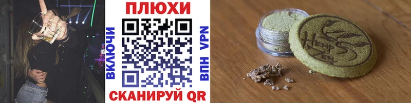 дарк нет официальный сайт  Бирск  ГАШ Ice-O-Lator  OMG вход 