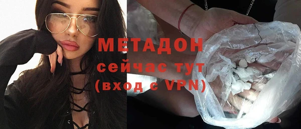 мяу мяу мука Алексеевка