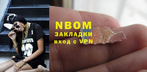 мяу мяу мука Алексеевка