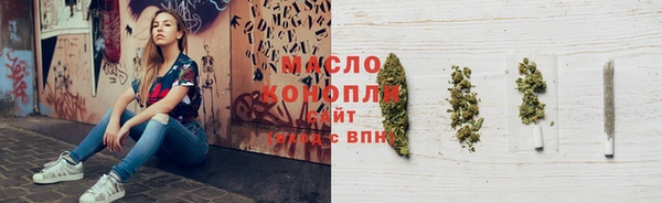 мяу мяу мука Алексеевка