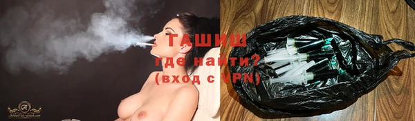 мяу мяу мука Алексеевка