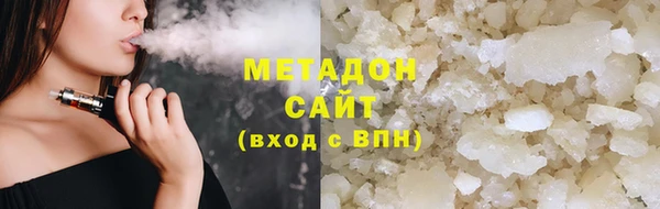 прущий лед Алзамай