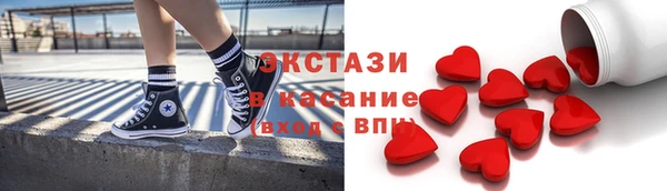 мяу мяу мука Алексеевка