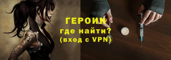 таблы Переславль-Залесский