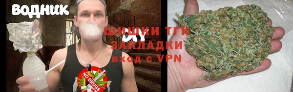 ALPHA PVP Алексин