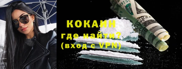 мяу мяу мука Алексеевка